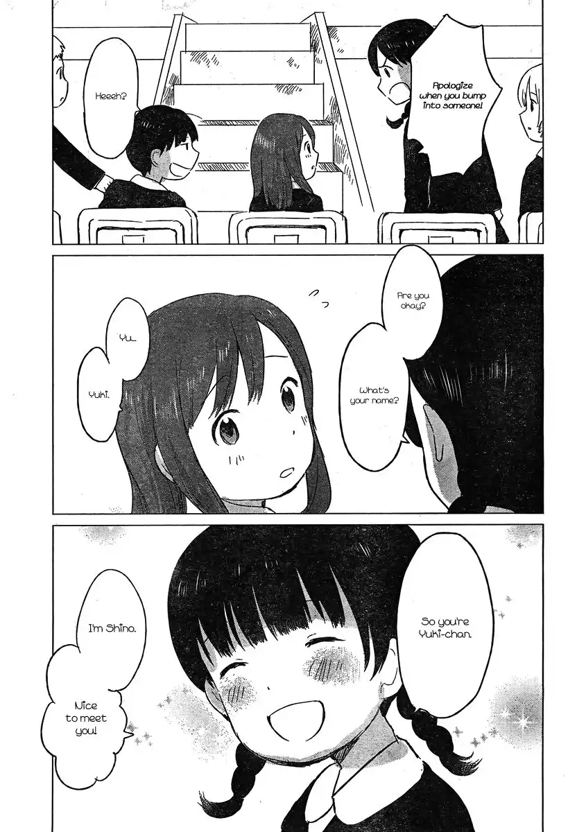 Ookami Kodomo no Ame to Yuki Chapter 7 21